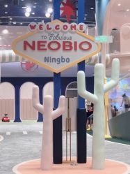 -奈尔宝·儿童乐园·亲子餐厅(鄞州万达店)