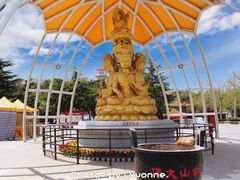 -龙口南山旅游景区