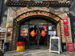 -申德勒加油站西餐厅(日坛路总店)