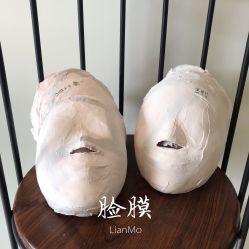 -FACE·日本小颜美容整骨