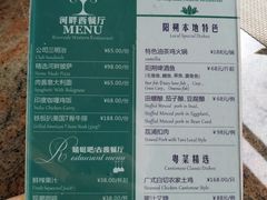 -广悦华阳朔河畔度假酒店(十里画廊遇龙河店)