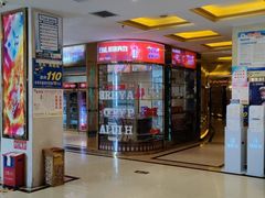 -星天地量贩式KTV(杏坛店)