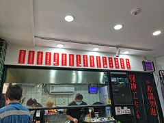 -燕燕美食·传统广式小吃