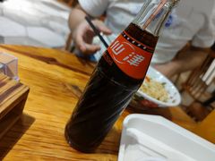 -椰小调.儋州米烂(名门店)