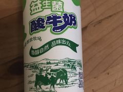 -牛朋牛奶棚(南昌路店)