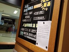 -星巴克(北京新东安)