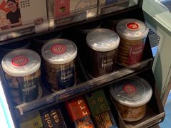 零售区-都可手作(学士街手作店)