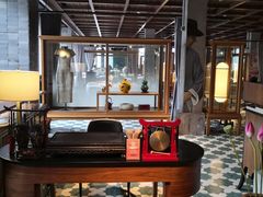 -三号黄浦会Canton Table