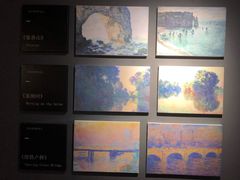 -印象莫奈时光映迹艺术展