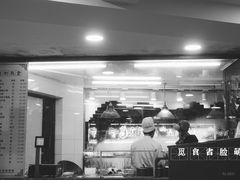 门面-乔家栅(襄阳南路店)