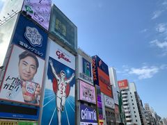 -大国药妆(NEW心斎橋店)