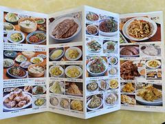 -老昌春饼(西民主路总店)