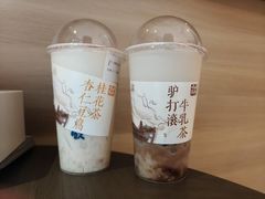 -长春堂顺时而饮(前门店)