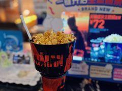 -CGV星星影城(颐堤港ScreenX店)