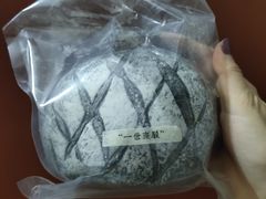 -七叔是岛民(花基新村店)