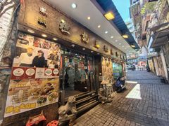 -凤城礼记鱼翅海鲜酒家(新马路总店)