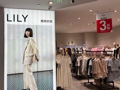 -优客城市奥莱