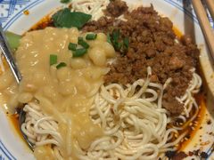 -渝筷面铺