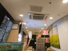 -和合谷(百荣店)