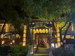 -1912街区