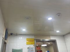 -金原鸭血粉丝汤总店(锁金村店)