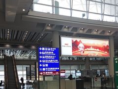 -香港国际机场