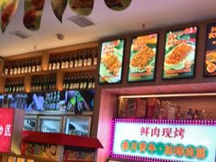 -叁宝烤肉• 西安烧烤(凤城十二路店)