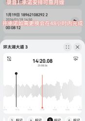 -金吉兒月子中心(太湖度假区店)