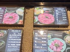 -モリタ屋(JR京都伊势丹店)