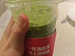 -海底捞火锅(凤凰广场店)