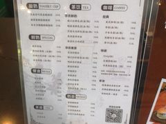 -华农酸奶文化馆