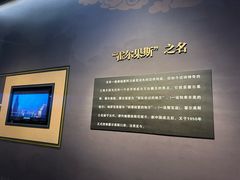 -霍尔果斯国门景区