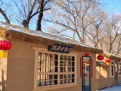 -长春市南湖公园