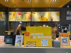 -麦当劳(华融店)