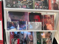 -浣熊唱片店(上海影城店)