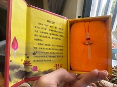 -干老四雅鱼饭店(滨江西路店)