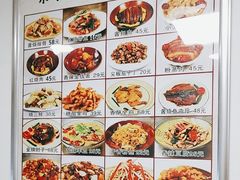 -乐乐餐厅(湘子庙街店)