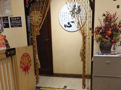 -理疗君·古法推拿姜疗SPA馆(东门店)