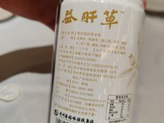 -贵州大厦贵州厅(樱花园西街店)