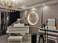 -乐尚音乐空间·钢琴·声乐·架子鼓(会展中心店)
