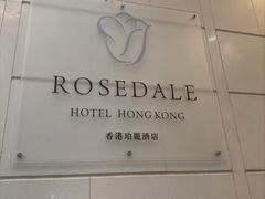 -香港珀丽酒店