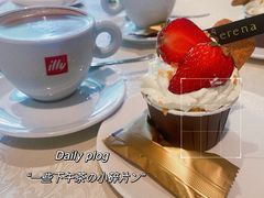 -莎琳娜食品有限公司·蛋糕店