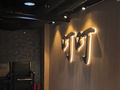 -叮叮台球·棋牌(西四店)