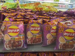 -北国超市(怀特店)