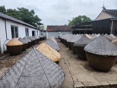 -苏州市吴中区光福窑上花果蜜饯厂