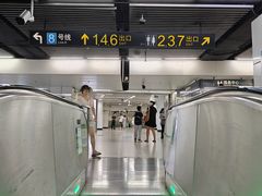 -陆家浜路(地铁站)