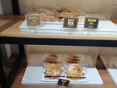 -韩国利尔面包(桂林路店)