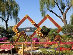 -宫事颐庭·老佛爷贵寿下午茶(颐和园店)