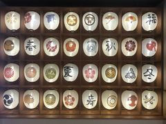 -重庆南山海昌汤都