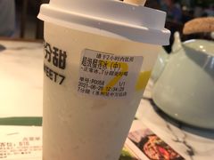 超级榴莲冰-7分甜(吴中万达店)